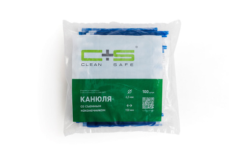 Слюноотсосы стоматологические CLEAN+SAFE: канюля со съемным наконечником, диаметр 6,5 мм, длина 150 мм, цвет синий