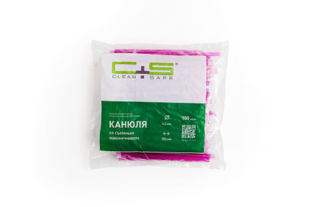 Слюноотсосы стоматологические CLEAN+SAFE: канюля со съемным наконечником, диаметр 6,5 мм, длина 150 мм, цвет фуксия
