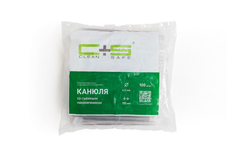 Слюноотсосы стоматологические CLEAN+SAFE: канюля со съемным наконечником, диаметр 6,5 мм, длина 150 мм, бесцветный