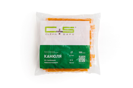 Слюноотсосы стоматологические CLEAN+SAFE: канюля со съемным наконечником, диаметр 6,5 мм, длина 150 мм, цвет оранжевый